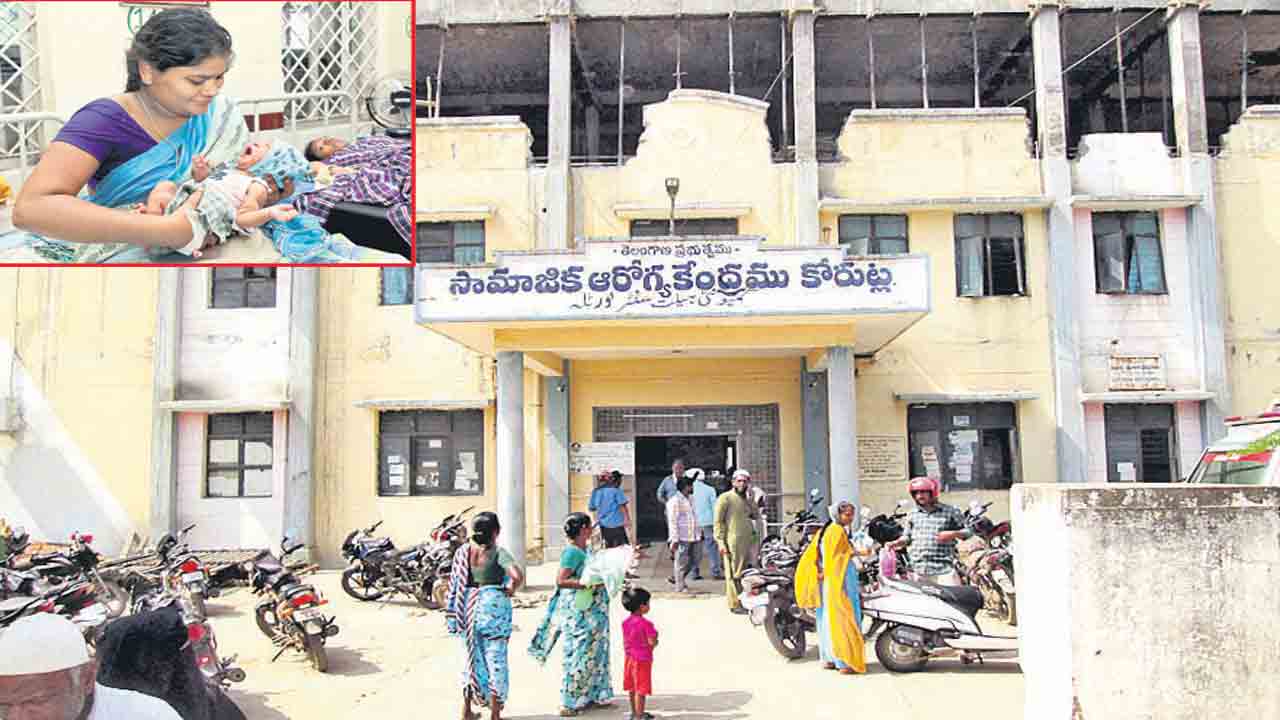 ప్రభుత్వ దవాఖానలో ప్రసవాలు ఫుల్‌