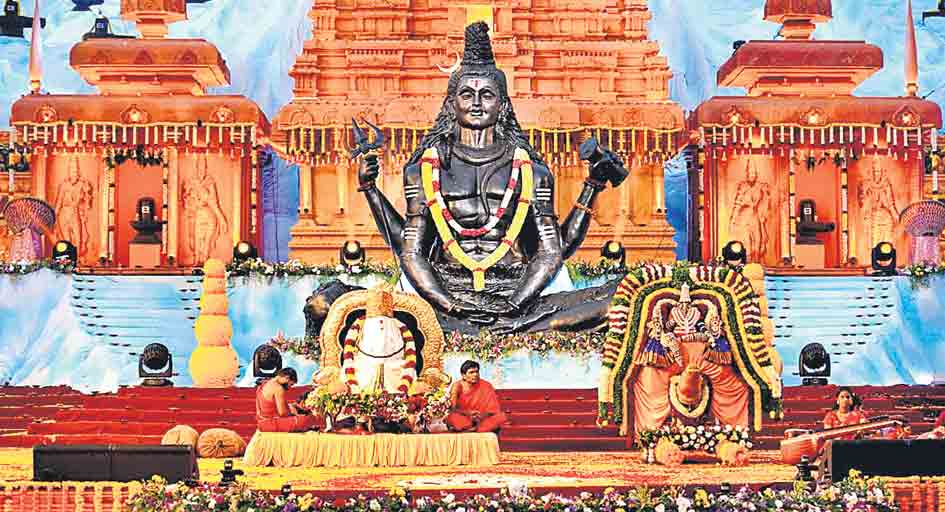 శోభాయమానం.. కోటి దీపోత్సవం