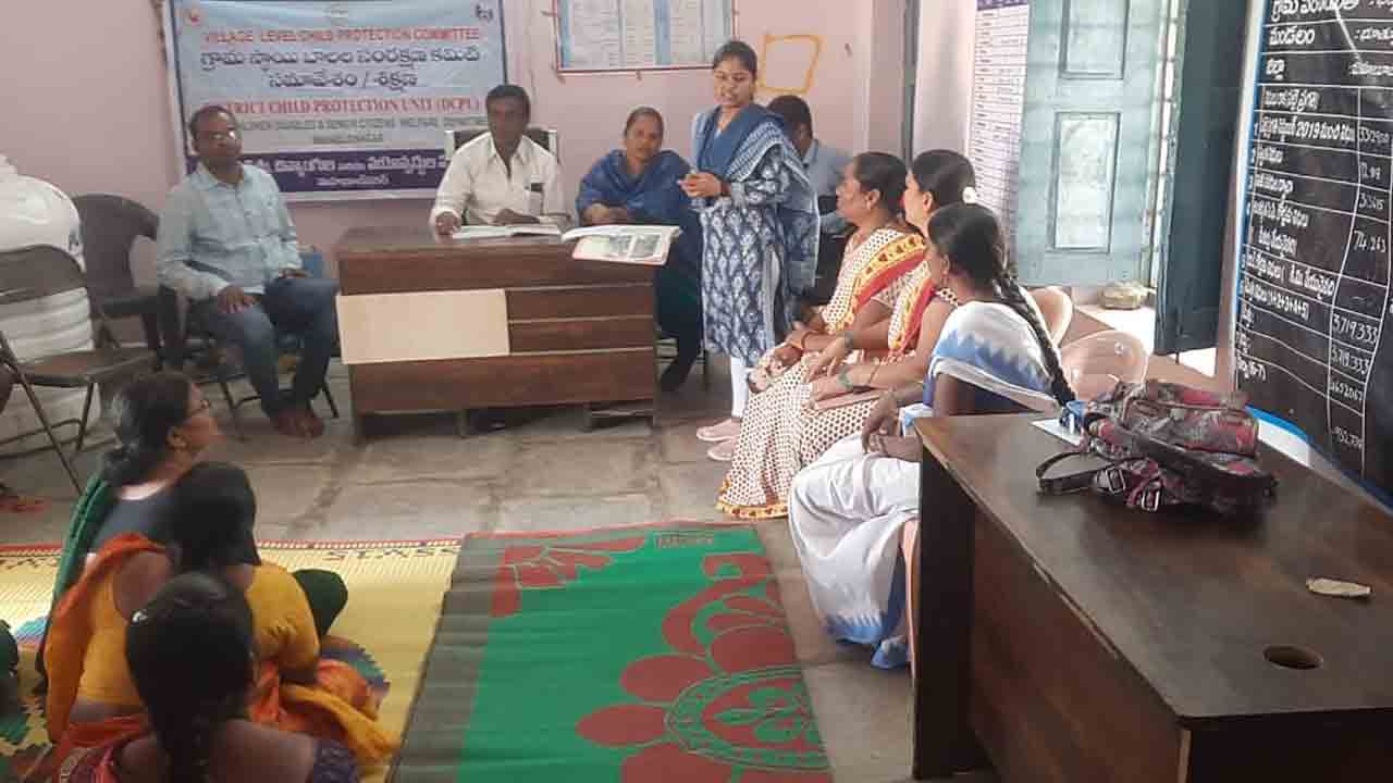 బాలల సంరక్షణ అందరి బాధ్యత