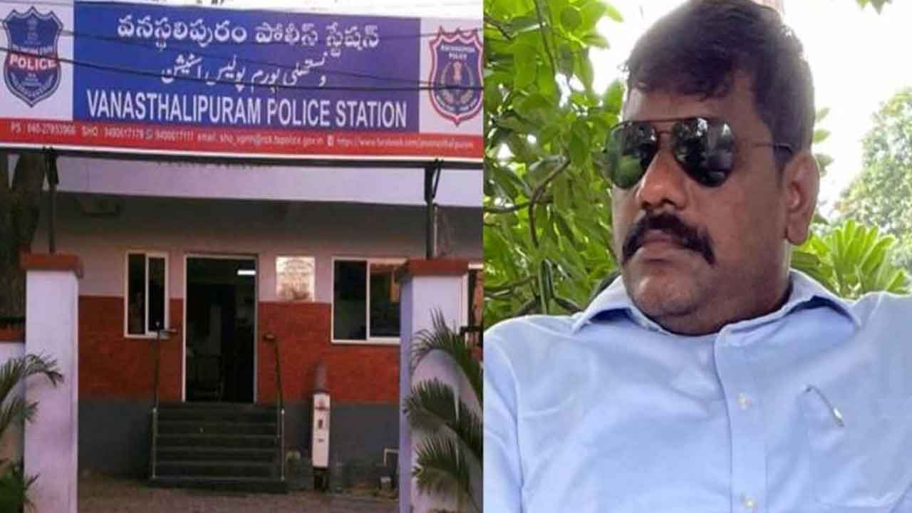 వివాహేతర సంబంధం కేసులో ఇన్స్పెక్టర్ రాజు అరెస్ట్
