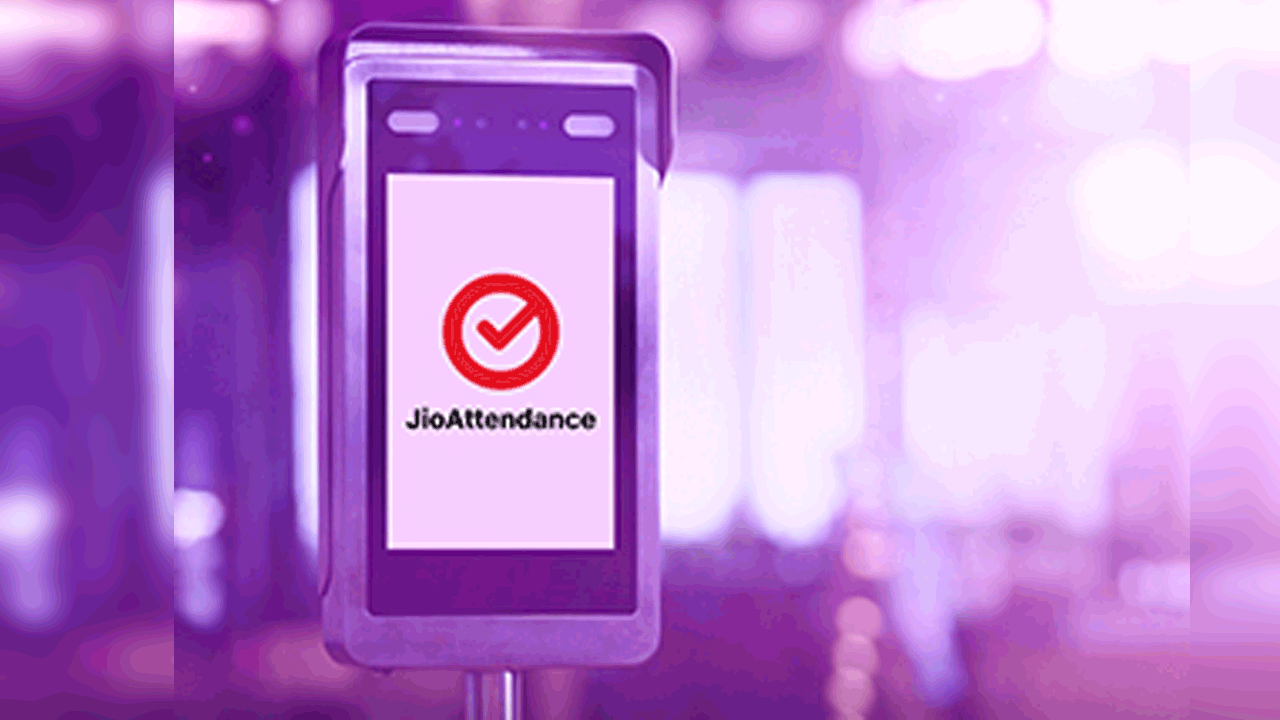ప్రభుత్వ బడుల్లో ‘జియో’ అటెండెన్స్‌