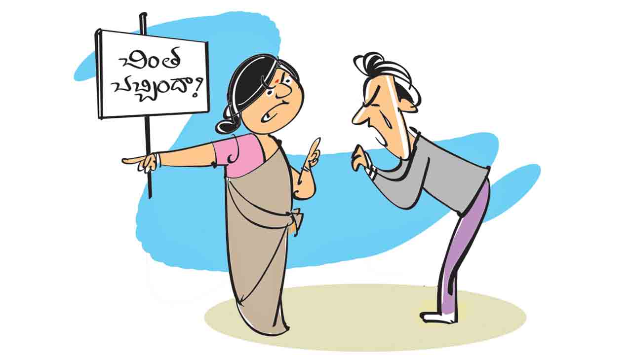 చింత చచ్చినా పులుపు చావదు