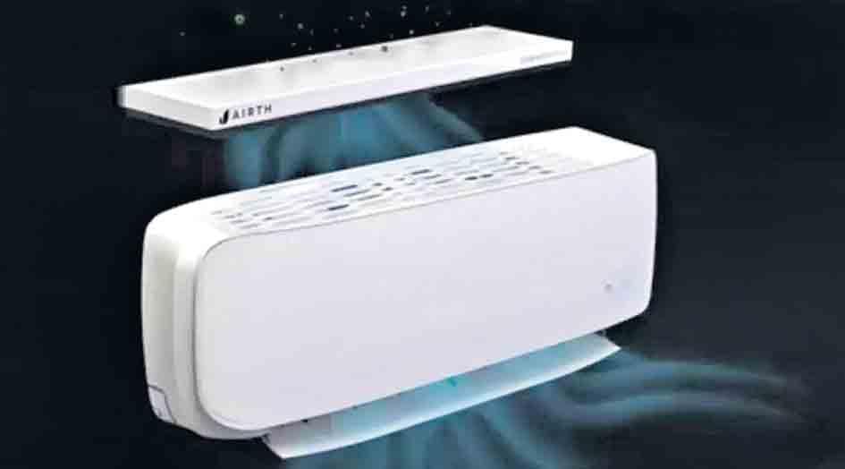 గాలిని శుద్ధి చేసే ఏసీలు