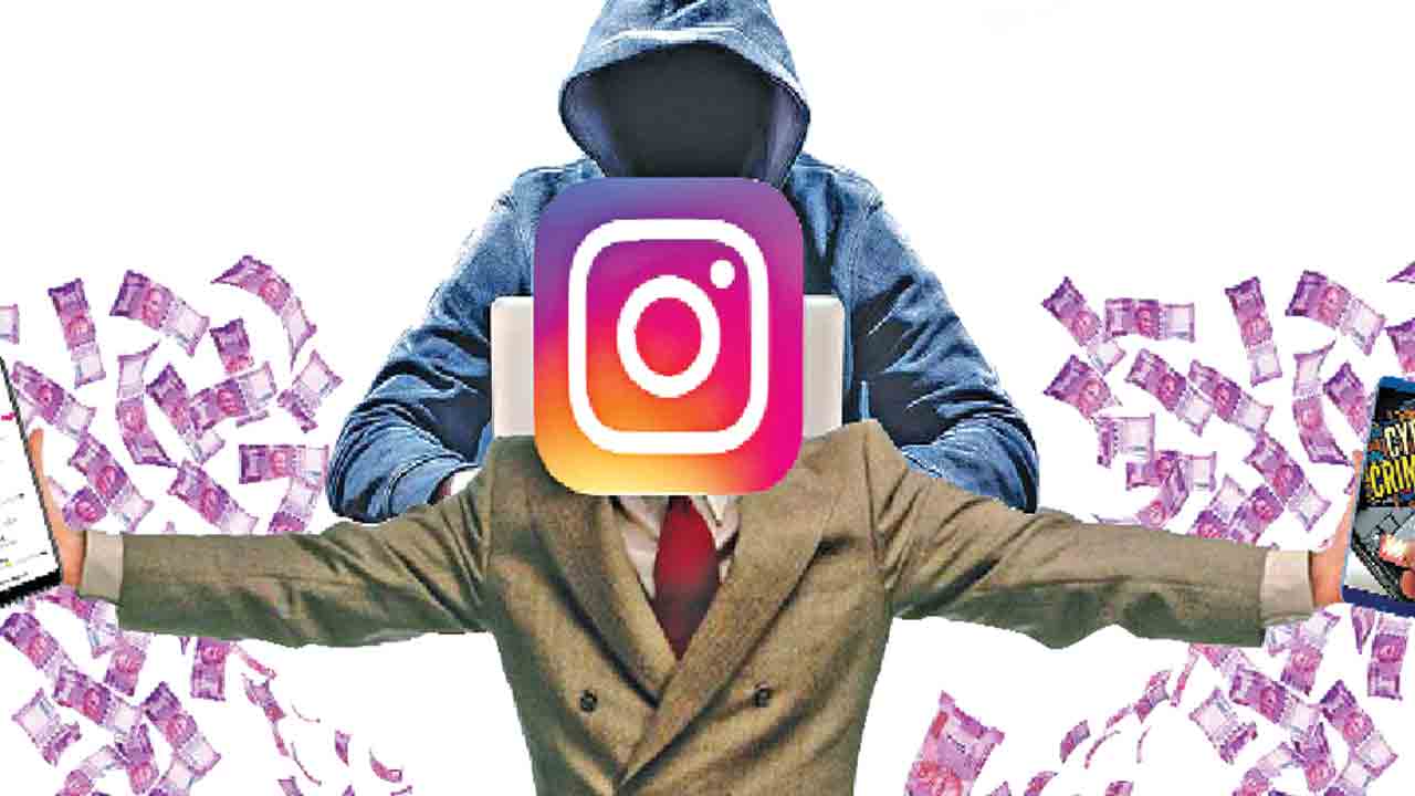 క్రిప్టో పెట్టుబడులంటూ.. సైబర్ దోపిడీలు