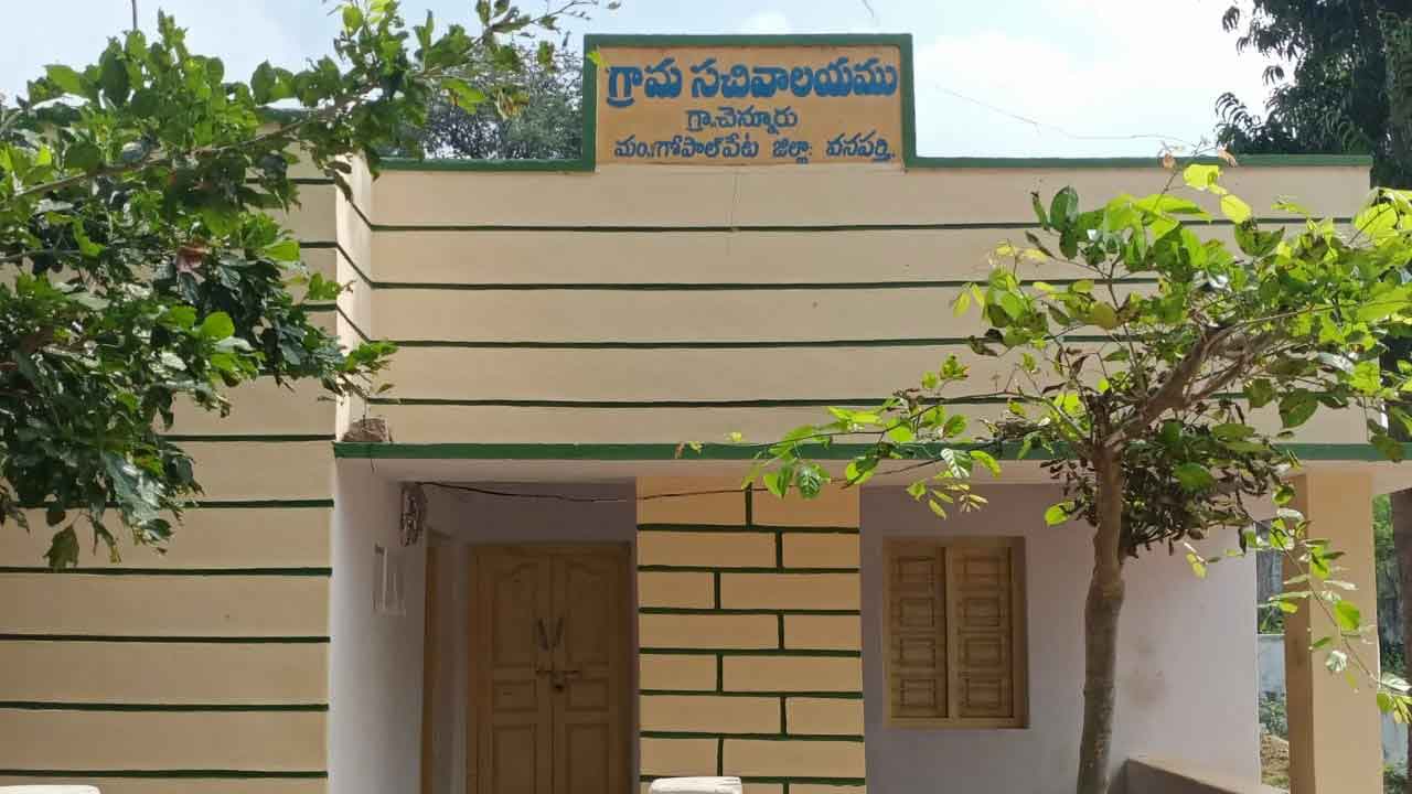 లక్ష్మీ కటాక్షం