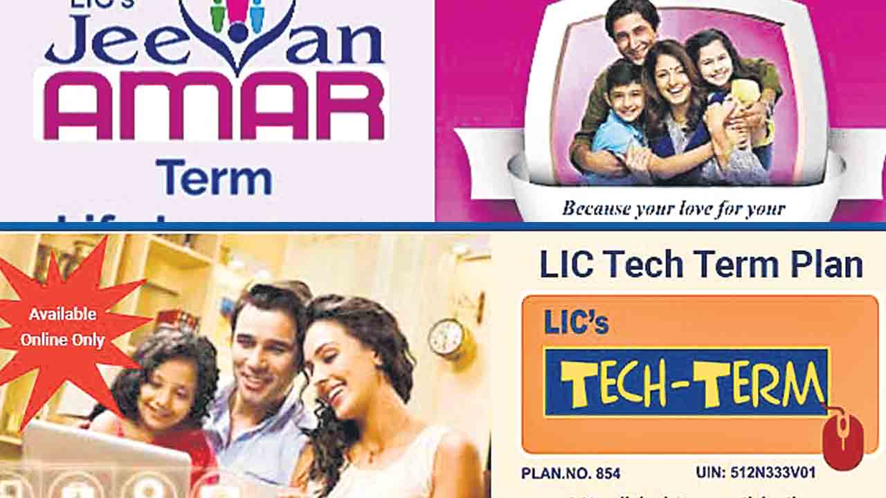 జీవన్‌ అమర్‌కు ఎల్‌ఐసీ గుడ్‌బై