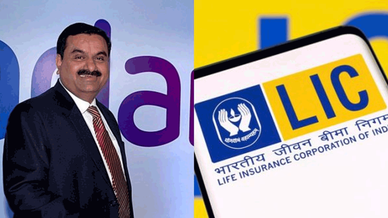 అదానీ గ్రూప్‌ సంస్థల్లో ఎల్‌ఐసీకి వాటాలు