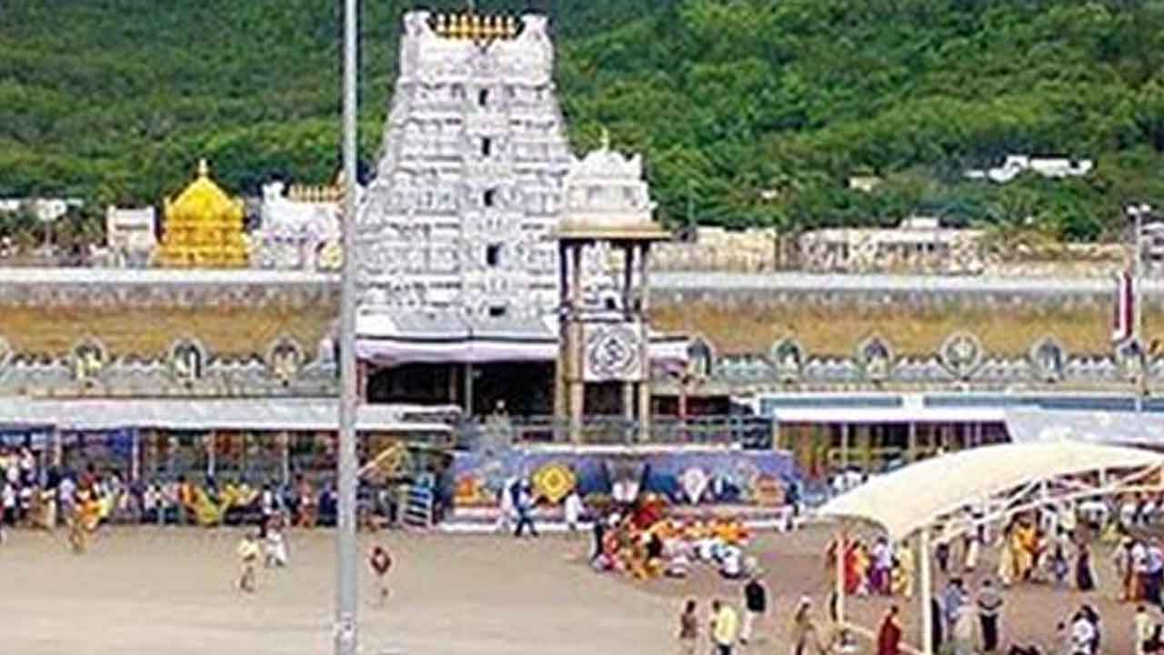 సీనియర్ సిటిజన్లకు టీటీడీ శుభవార్త ..ఇకపై దర్శనం సులువు