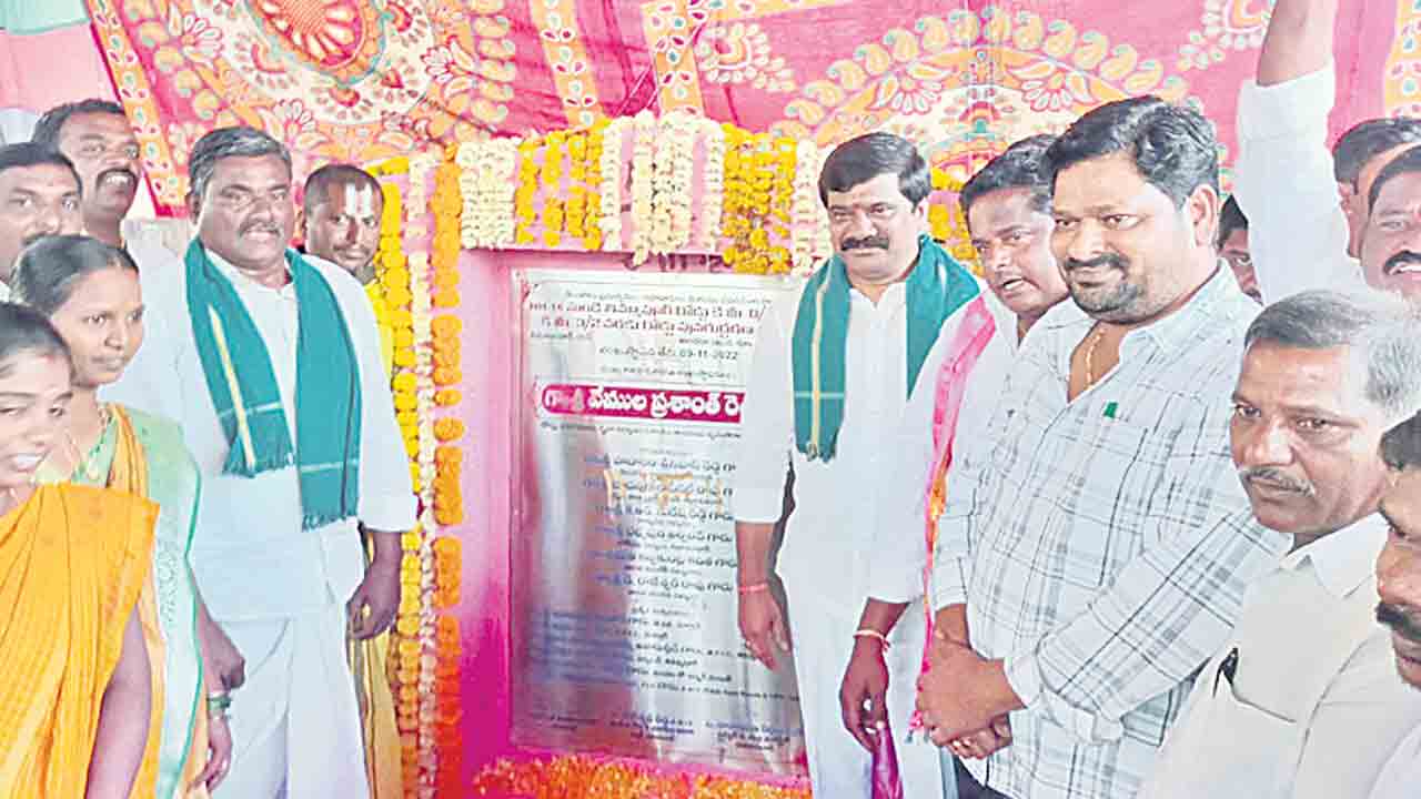 తెలంగాణపై కేంద్రం కుట్రలు