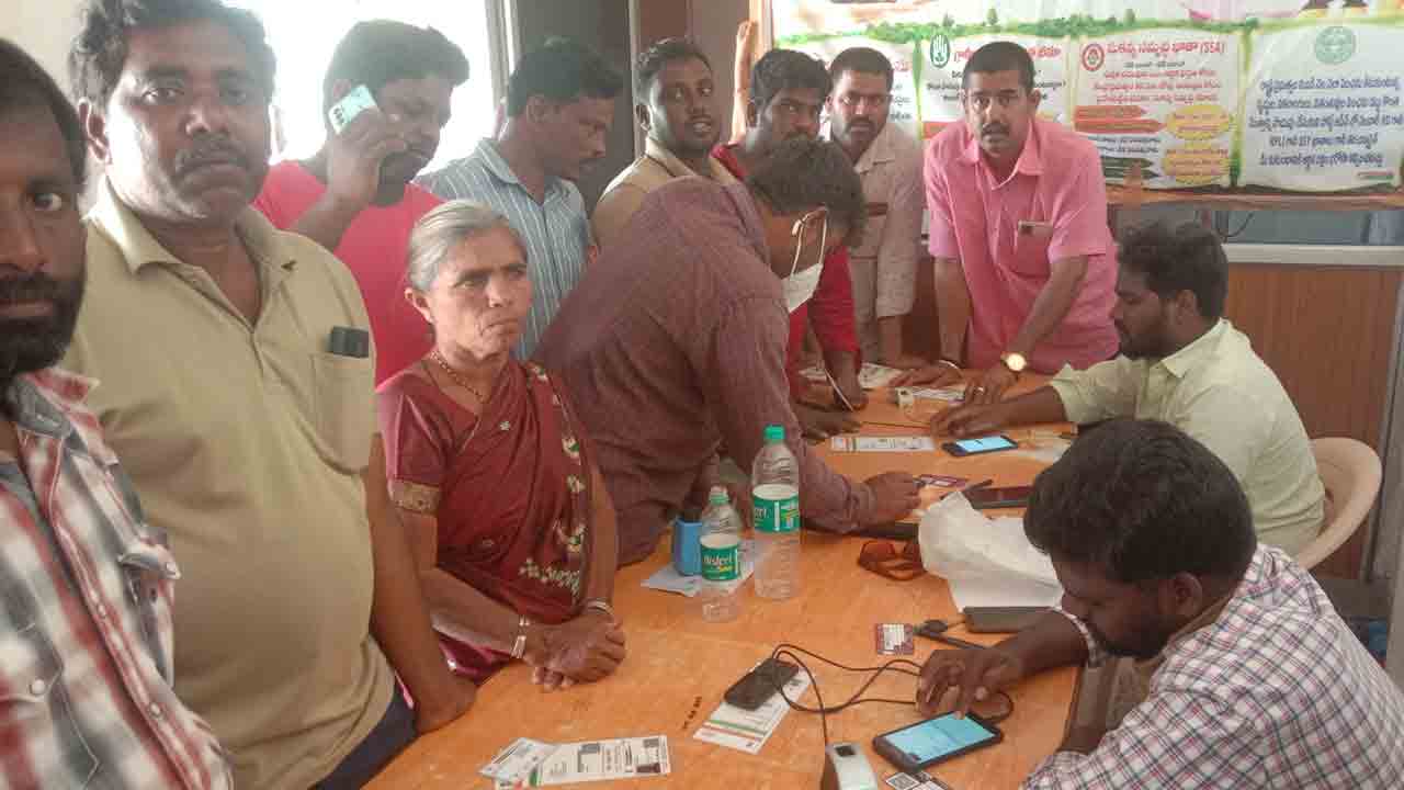 బీమాతో భరోసా!