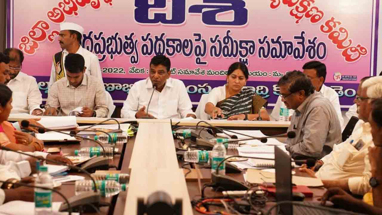 తెలంగాణపై కేంద్రానిది కక్ష సాధింపు