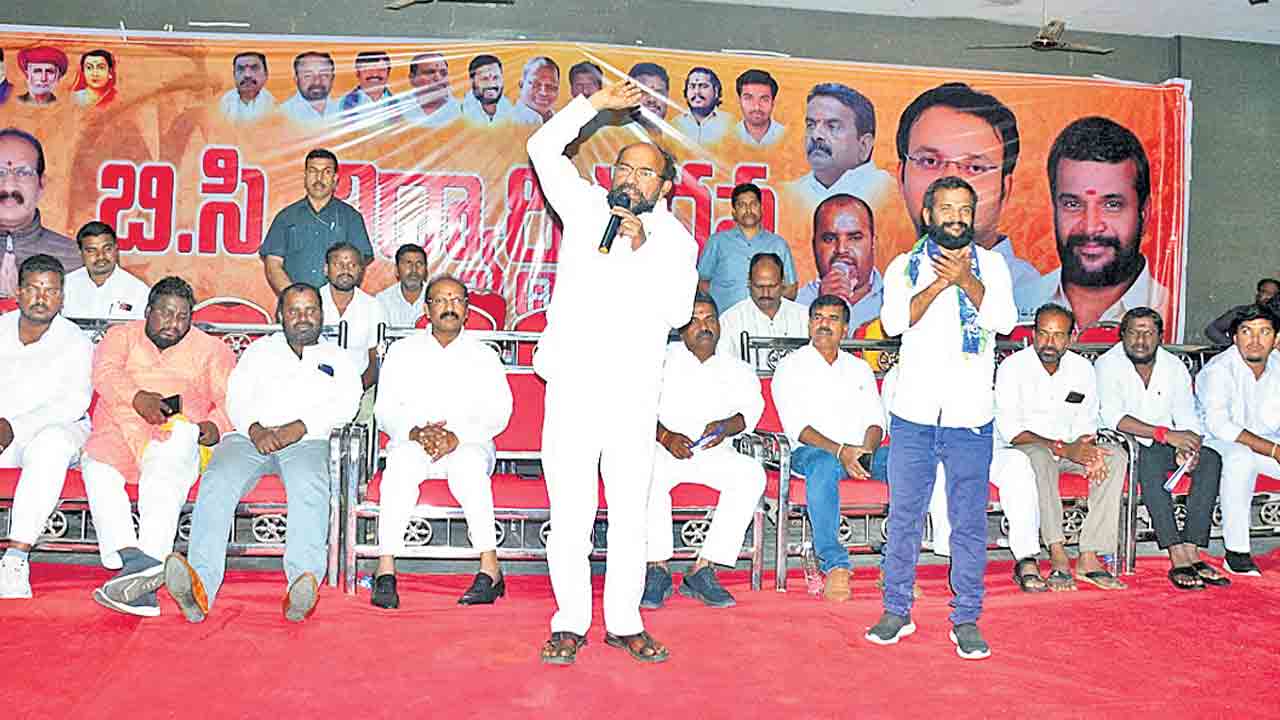 బీసీ రిజర్వేషన్లు పెంచితే తప్పేంటి?