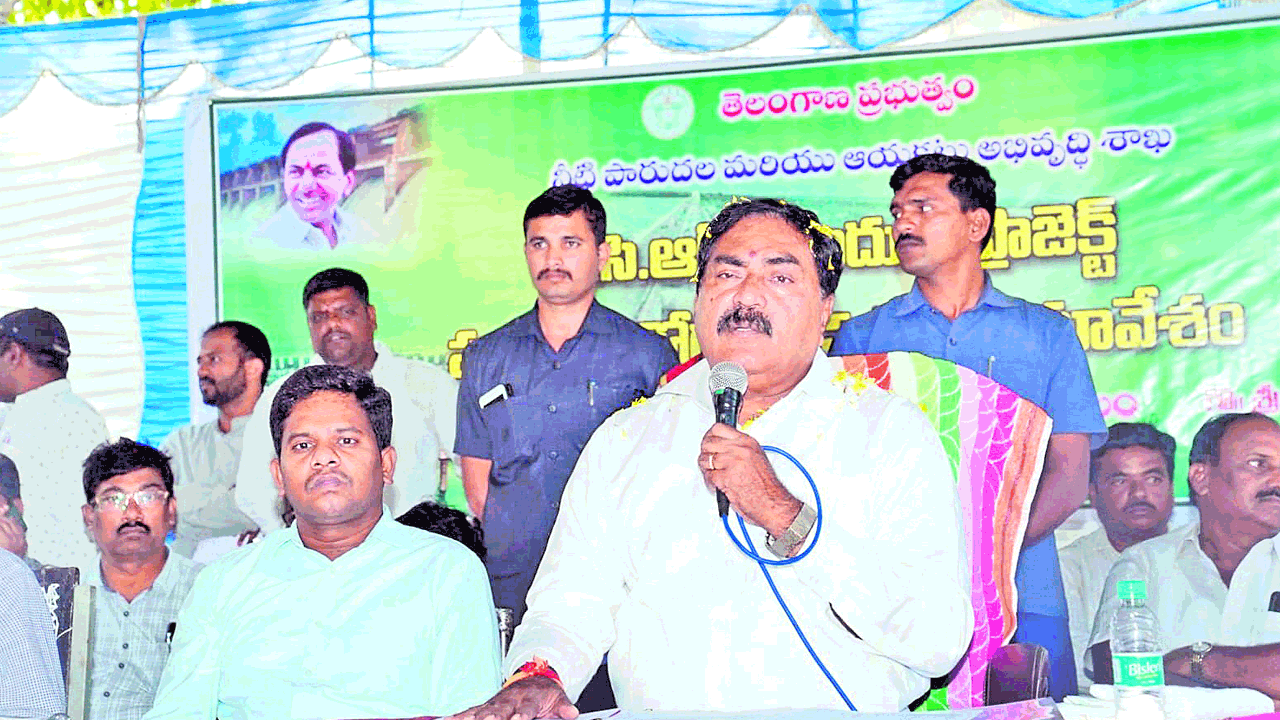 రైతుల కన్నీళ్లు తుడిచేందుకే అహర్నిశలు కృషి