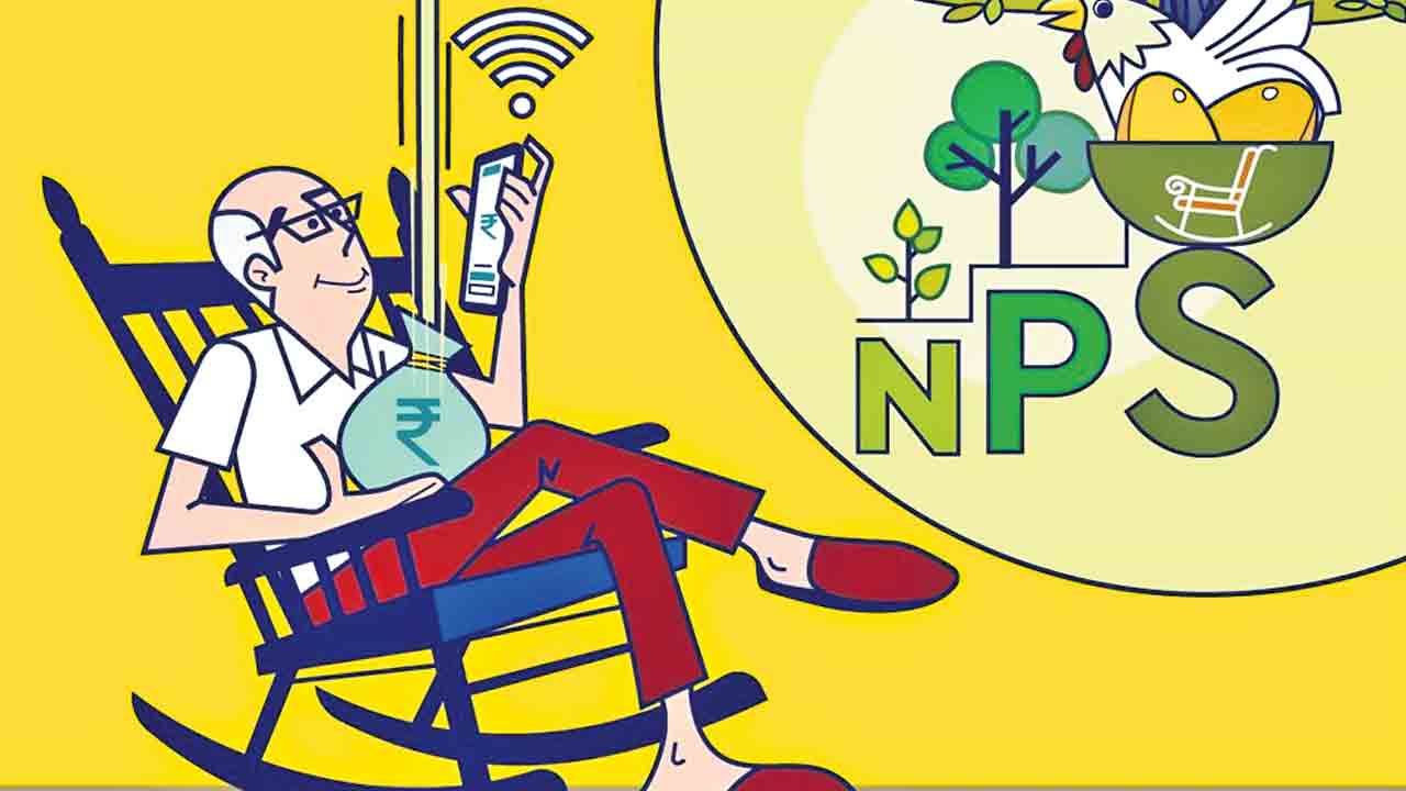 నేషనల్‌ పెన్షన్‌ స్కీం.. 4 వేలతో 25 వేల పెన్షన్‌