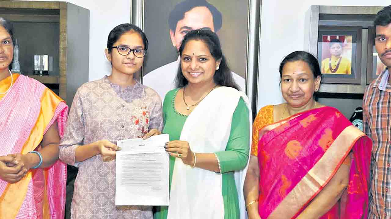 నీ చదువు బాధ్యత నాది!