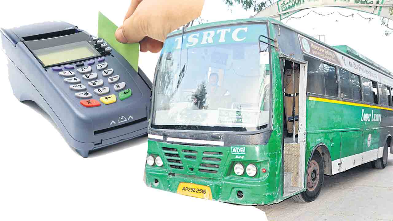 ఆర్టీసీలో డిజిటల్‌ చెల్లింపులు