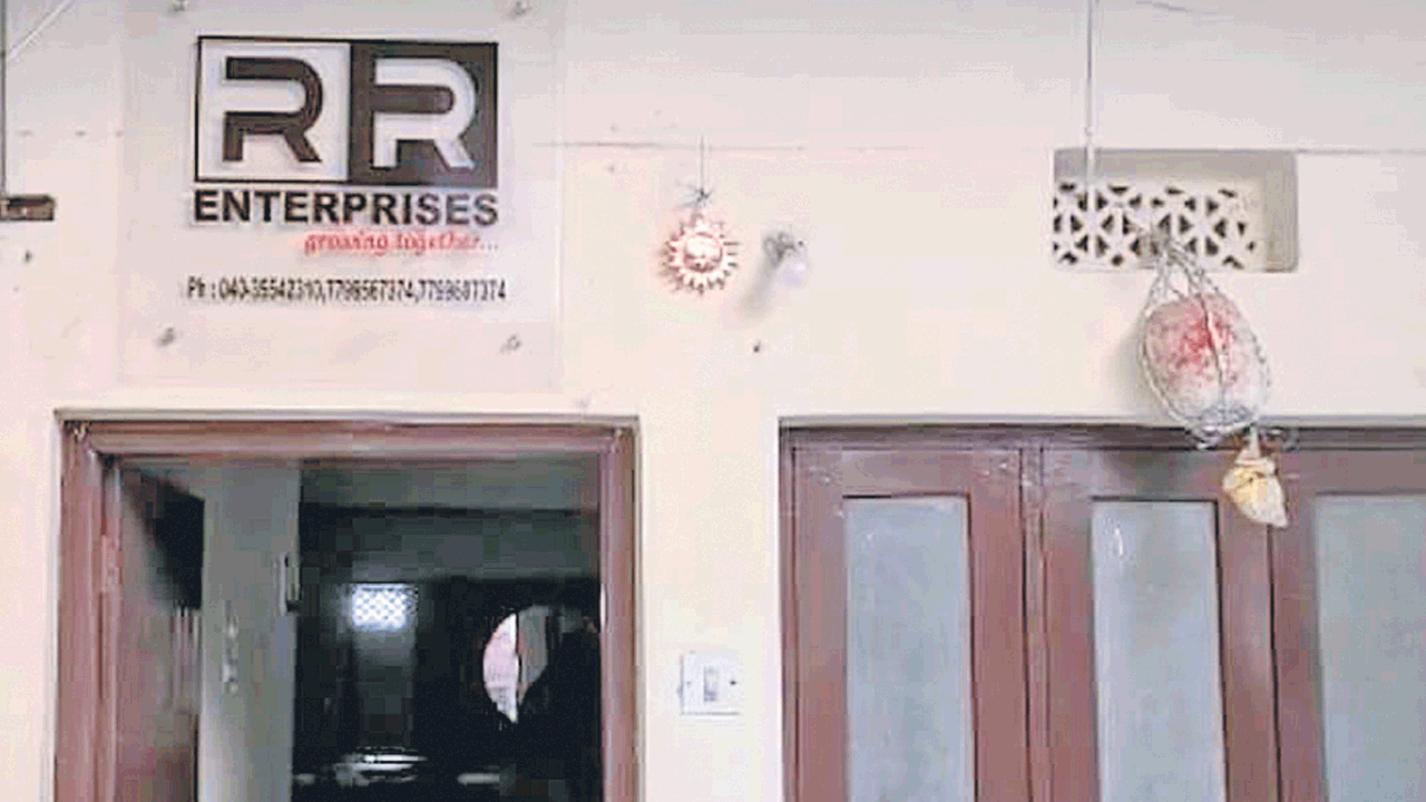 దీపం వత్తుల పేరుతో కోట్లల్లో మోసం