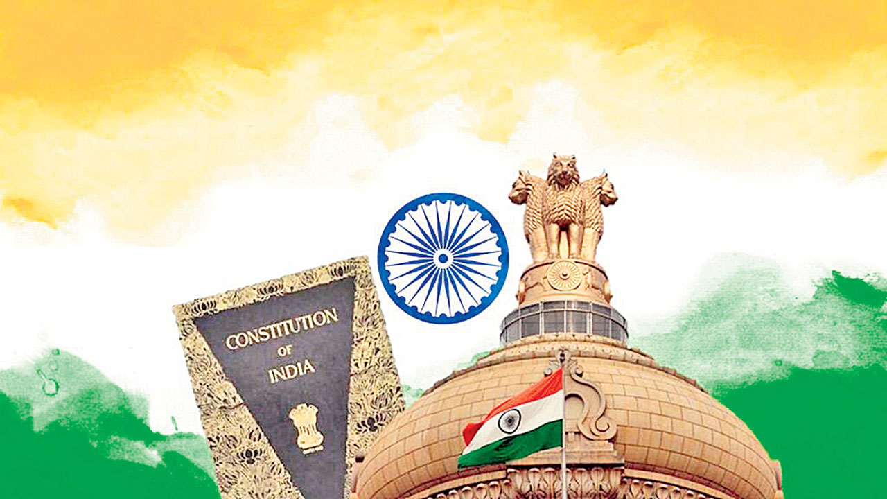 రాజ్యాంగ రక్షణే మన కర్తవ్యం