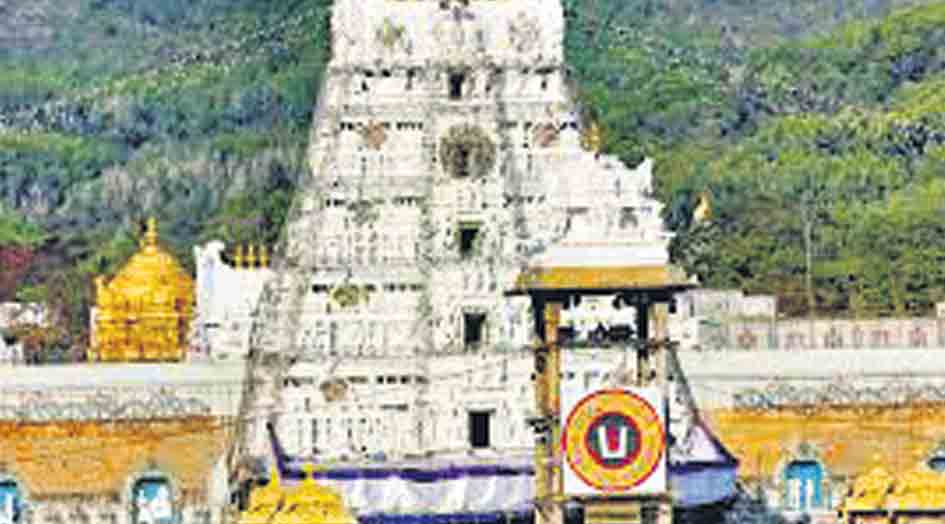 శ్రీవారికి ద్విచక్ర వాహనం విరాళం