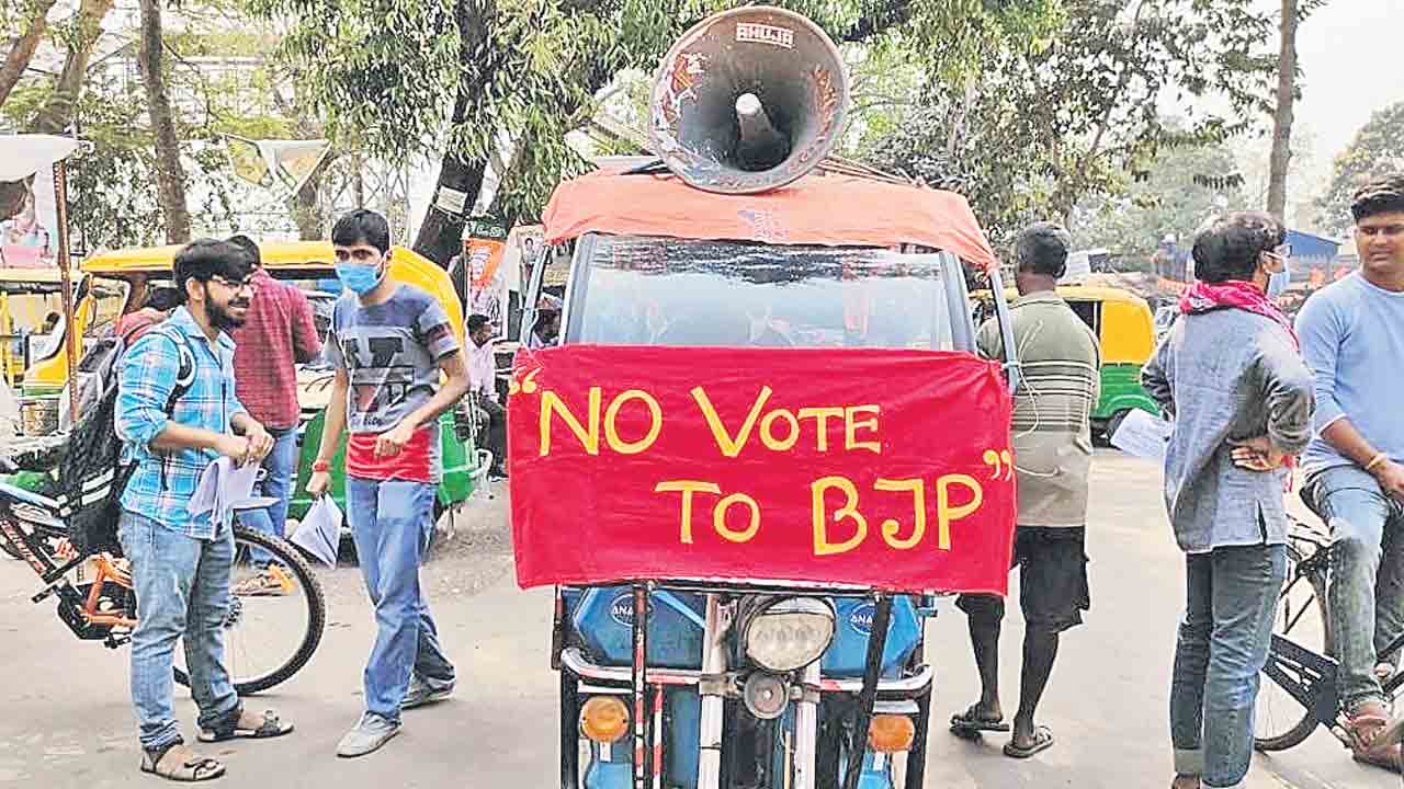 క్షమిస్తే దేశంలో అస్థిరత్వమే