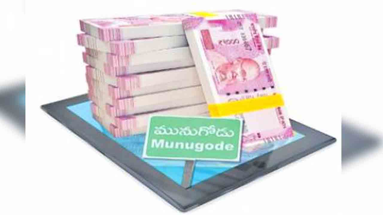 మునుగోడు ఉప ఎన్నికపై బెట్టింగ్స్‌ జోరు