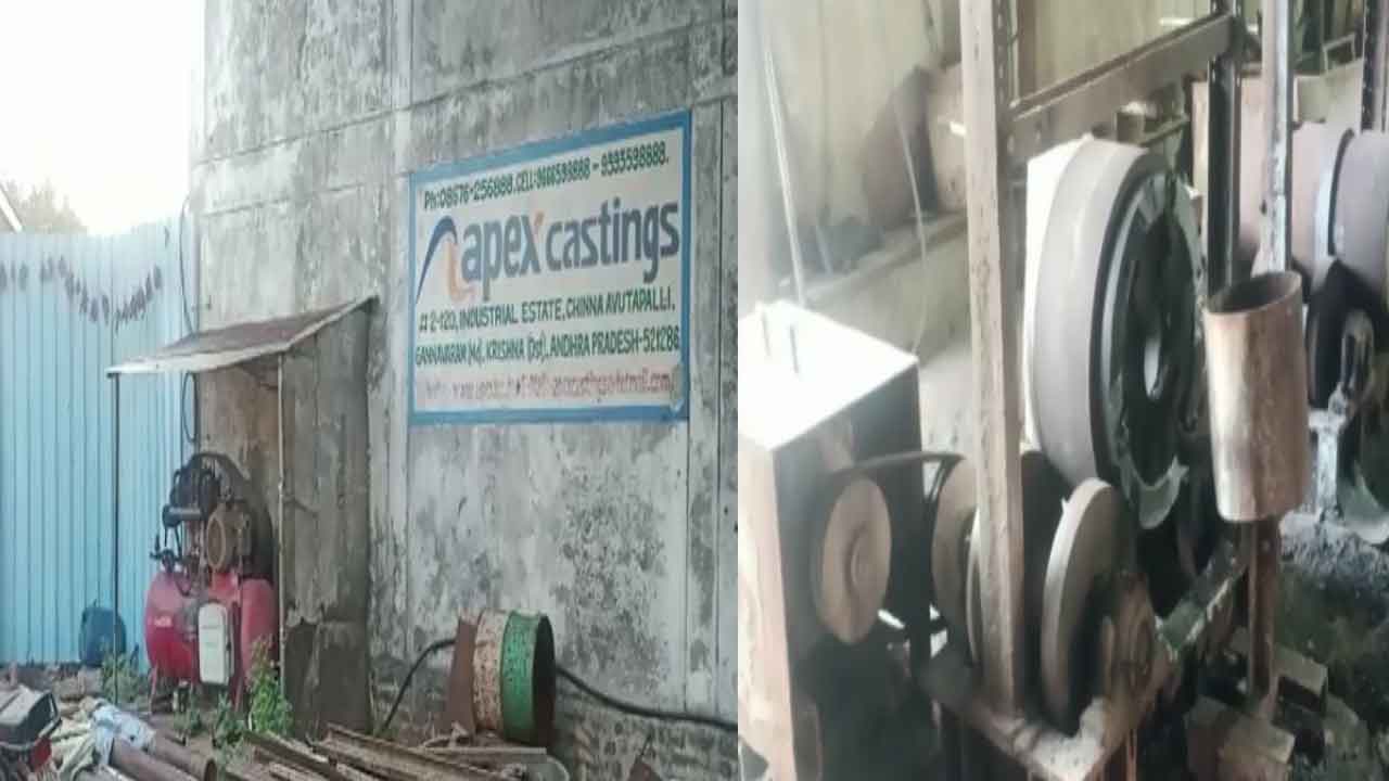 పారిశ్రామికవాడలో ప్రమాదం.. ముగ్గురు కార్మికుల పరిస్థితి విషమం