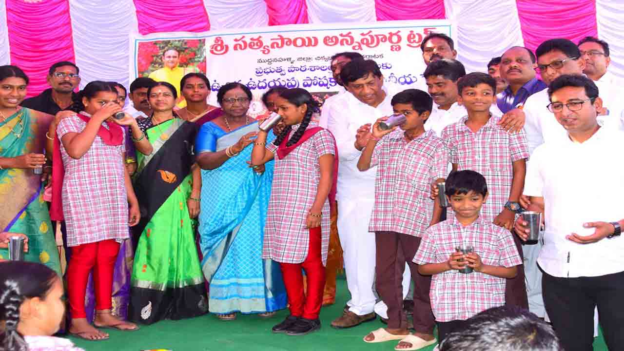 పోషకాహారంతోనే ఆరోగ్యవంతమైన సమాజం
