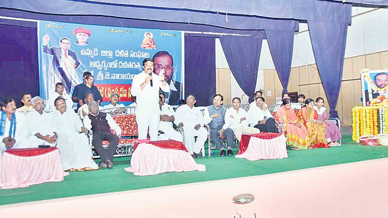 దళిత సమాజ సంక్షేమానికి సీఎం కేసీఆర్‌ కృషి