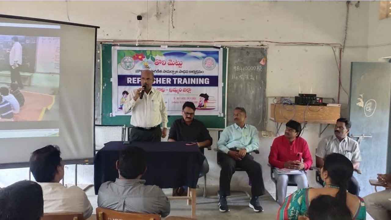 ‘తొలిమెట్టు’ కార్యక్రమాన్ని విజయవంతం చేద్దాం