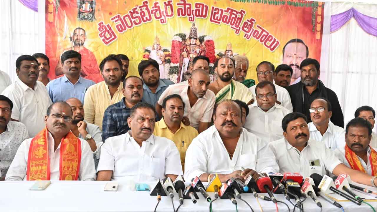 కరీంనగర్‌లో శ్రీవారి వార్షిక బ్రహ్మోత్సవాలకు ముహూర్తం ఖరారు : మంత్రి గంగుల