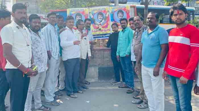 సూపర్‌స్టార్‌తో జిల్లాకు అనుబంధం