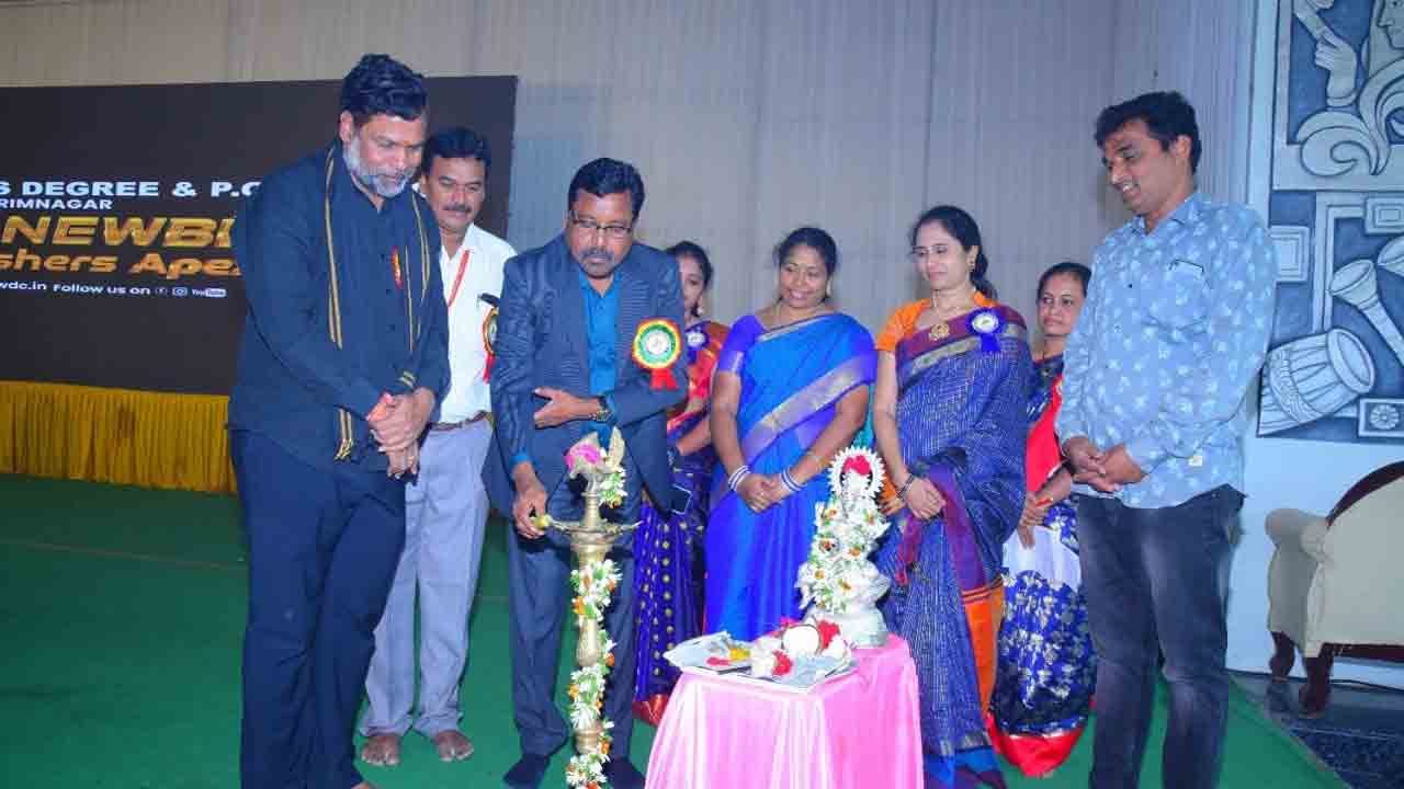 ఉల్లాసంగా.. ఉత్సాహంగా..