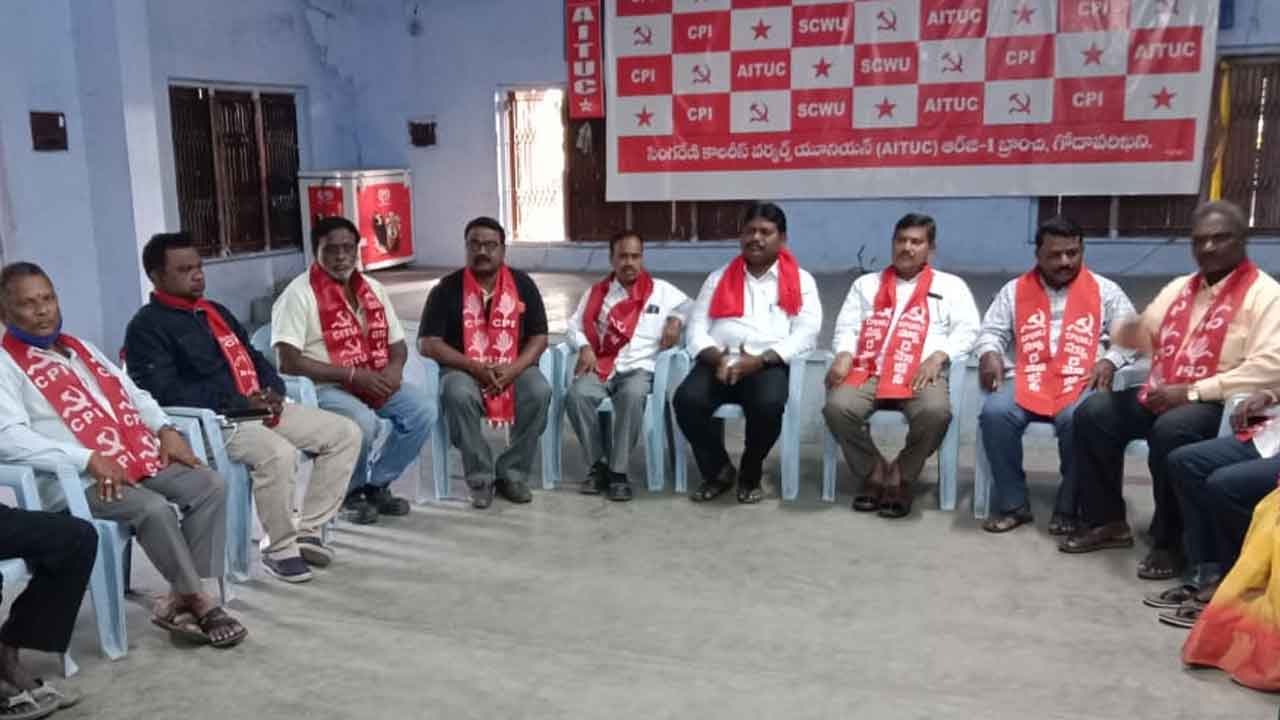 మోదీ రాకను అడ్డుకుంటాం : వామపక్షాల ఆధ్వర్యంలో తీర్మానం