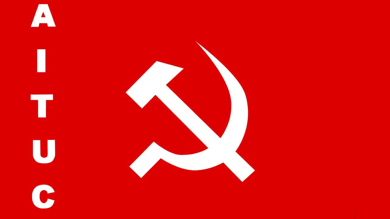 గుట్టలో ఏఐటీయూసీ రాష్ట్ర 3వ మహాసభలు