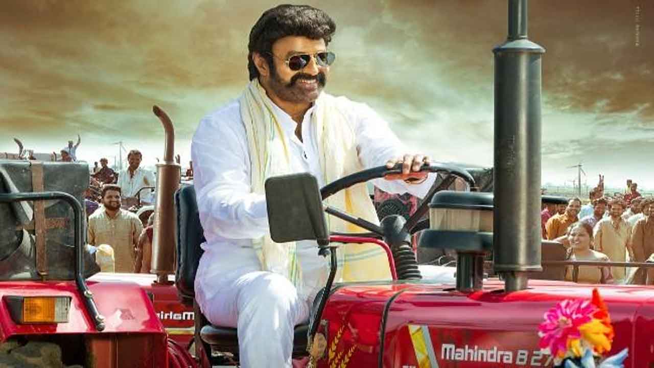 ఊరి కోసం అడుగేశాడు