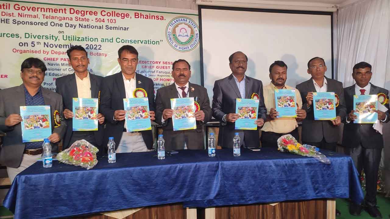 మొక్కలతో జీవ వైవిధ్యం