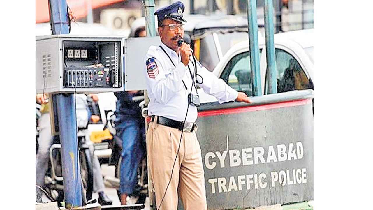 హలో.. ఇది వినండి..!