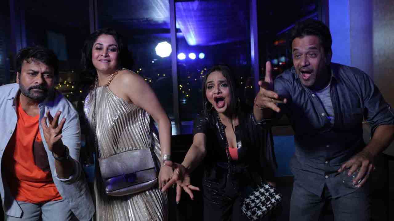 80s actors | చిరంజీవి, రమ్యకృష్ణ, అర్జున్‌ డ్యాన్స్.. ట్రెండింగ్‌లో స్టిల్స్‌