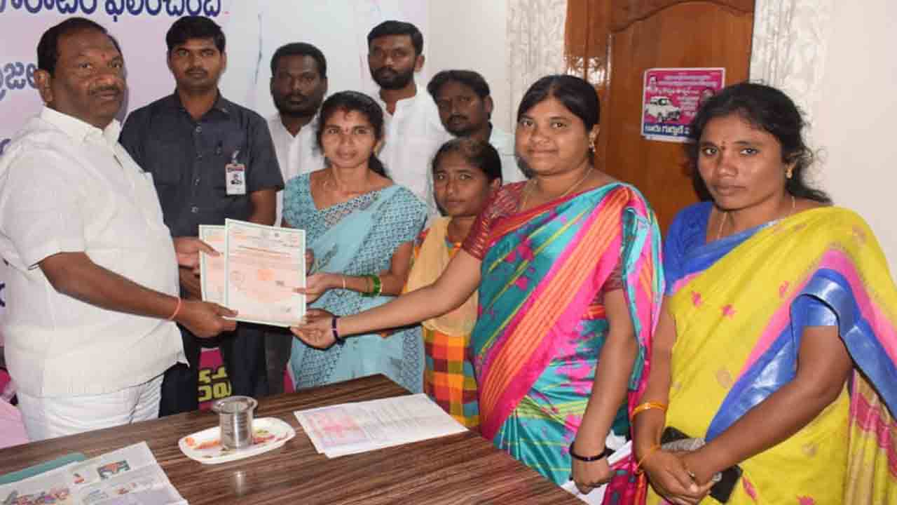 మహిళల ఆర్థికాభివృద్ధే లక్ష్యం