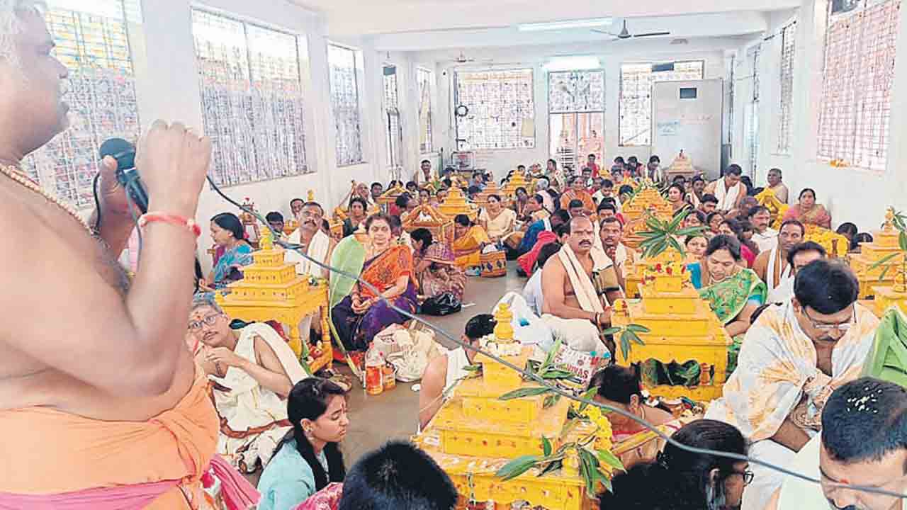 కార్తీక బహుళ ఏకాదశి