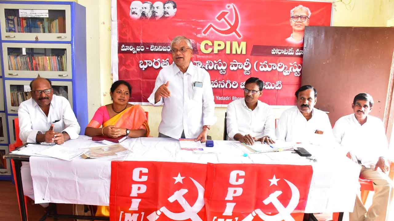 ఇది తెలంగాణ వీరగడ్డ..బెదిరింపులకు బెదరదు: చెరుపల్లి సీతారాములు