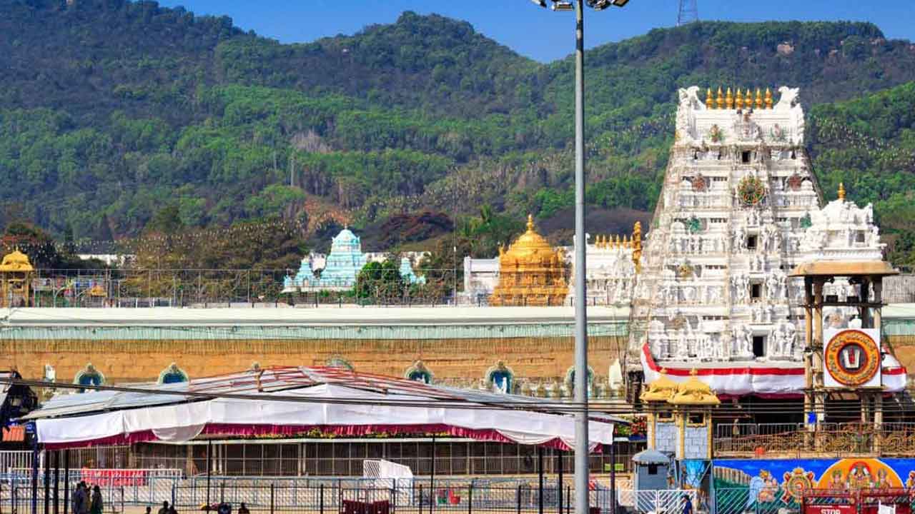 నవంబర్ 8న తిరుమల శ్రీవారి ఆలయం మూసివేత
