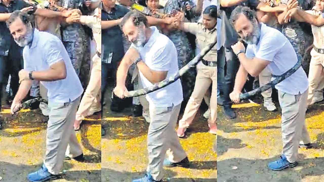 విఫల నేత.. నిష్ఫల యాత్ర