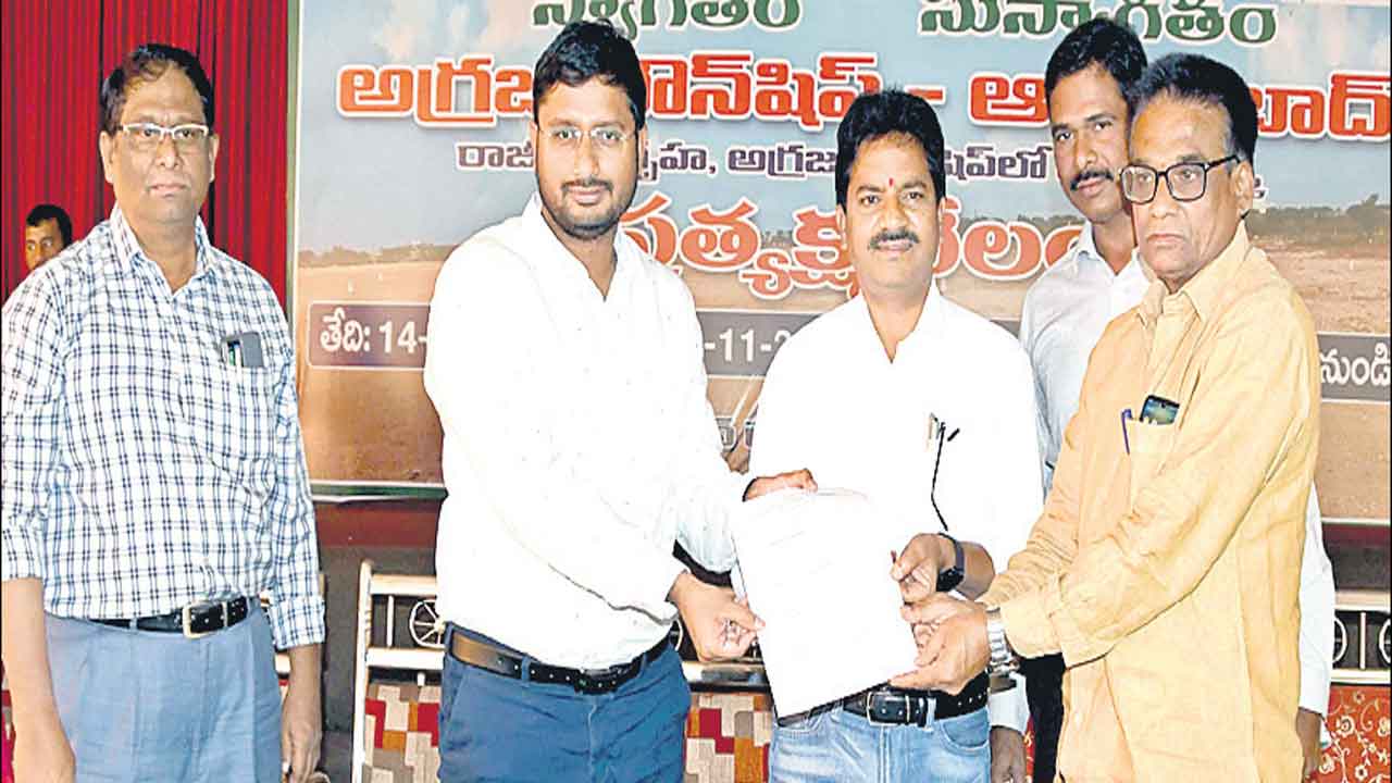 రాజీవ్‌ స్వగృహ ప్లాట్ల వేలం