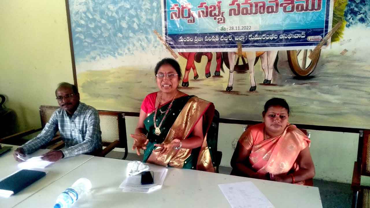 సమన్వయంతో పనిచేస్తేనే అభివృద్ధి