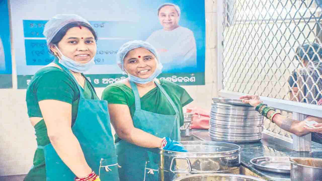 మన మహిళలు మినీ ఇండస్ట్రియలిస్టులు