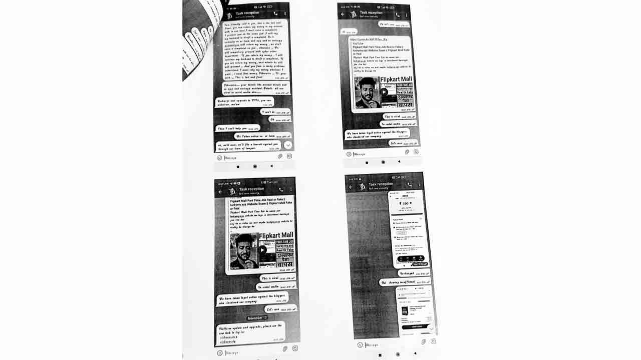 ఫేక్‌ యాప్‌ మోసం