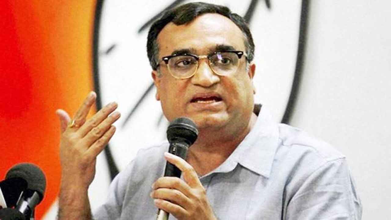 Ajay Maken quits | ఇంఛార్జీ పదవికి అజయ్‌ మాకెన్‌ రాజీనామా.. ఖర్గేకు తొలి సవాల్‌