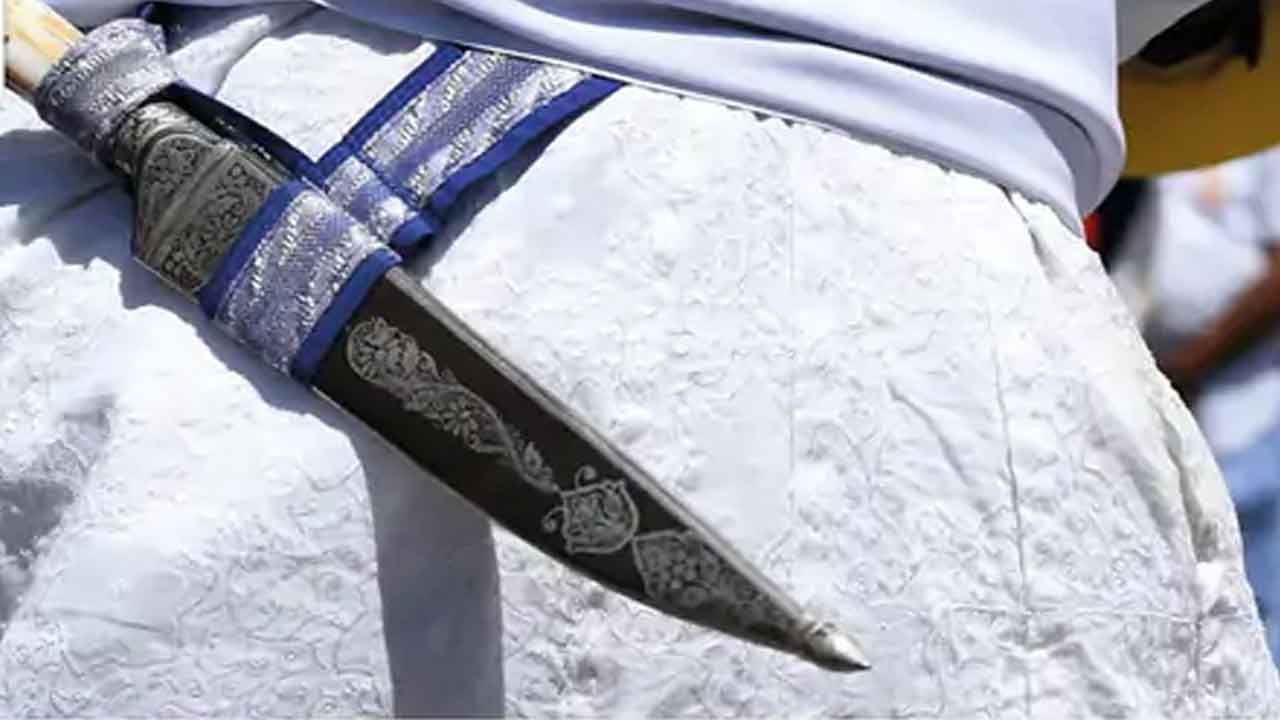 Kirpan @ USA colleges | కాలేజీల్లో సిక్కులు కిర్పాన్‌ ధరించవచ్చు.. అమెరికా ప్రభుత్వం అనుమతి