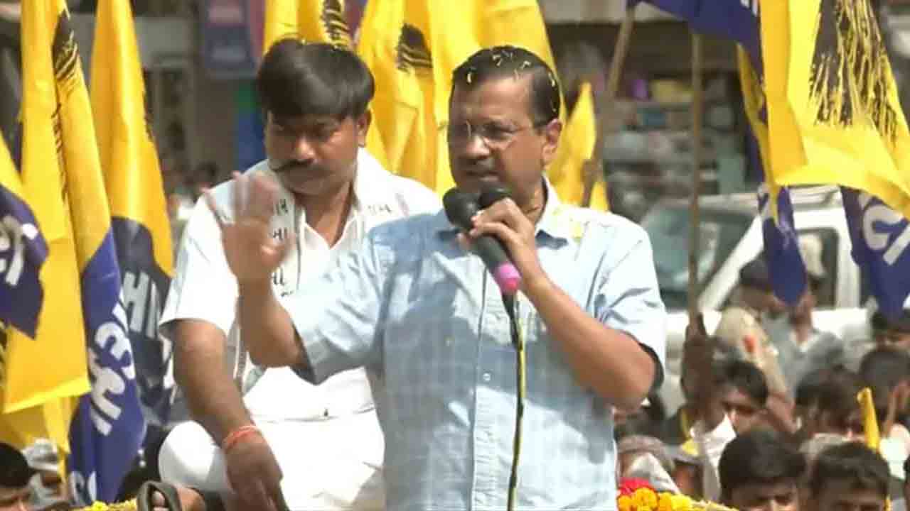 అభివృద్ధికి అడ్డుపడే బీజేపీకి ఓటు వేయొద్దు: కేజ్రివాల్‌